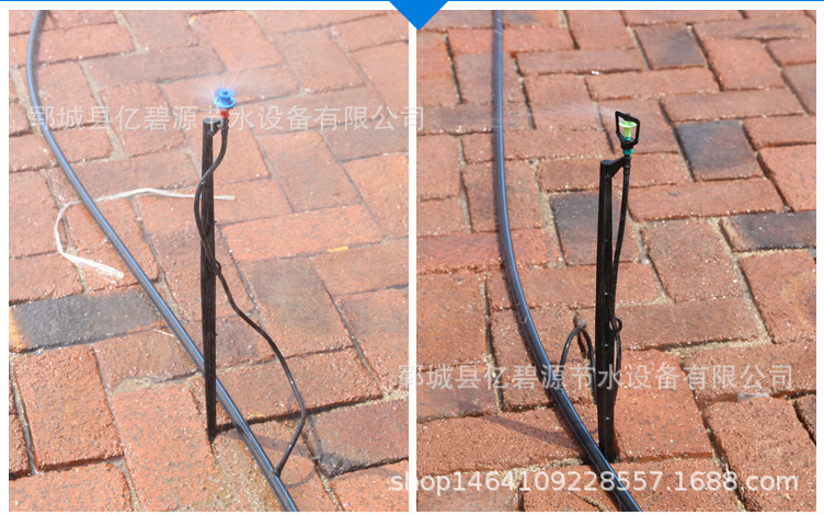 Water-Saving Irrigation Equipment Factory Wholesale Specification Drip Irrigation Pipe Fittings Plastic Rotation Sprayer G Type Micro Sprinkler