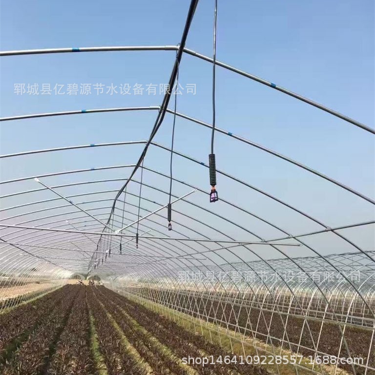 Water-Saving Irrigation Equipment Factory Wholesale Specification Drip Irrigation Pipe Fittings Plastic Rotation Sprayer G Type Micro Sprinkler