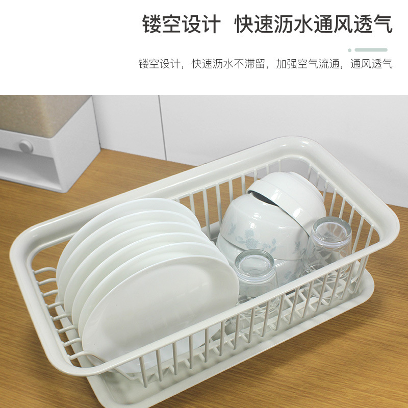 Kitchen Drain Bowl Rack Tableware Rack Storage Rack Household Minimalist Double-Layer Sink Bowl Dish Drain Basket