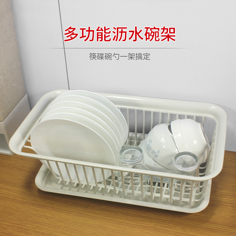Kitchen Drain Bowl Rack Tableware Rack Storage Rack Household Minimalist Double-Layer Sink Bowl Dish Drain Basket