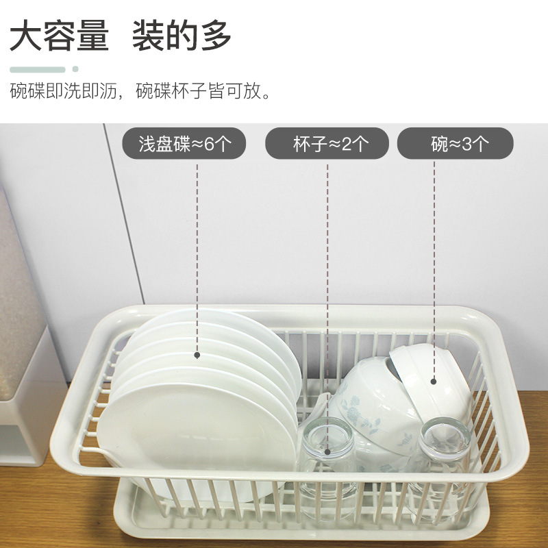 Kitchen Drain Bowl Rack Tableware Rack Storage Rack Household Minimalist Double-Layer Sink Bowl Dish Drain Basket