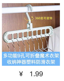 Kitchen Drain Bowl Rack Tableware Rack Storage Rack Household Minimalist Double-Layer Sink Bowl Dish Drain Basket