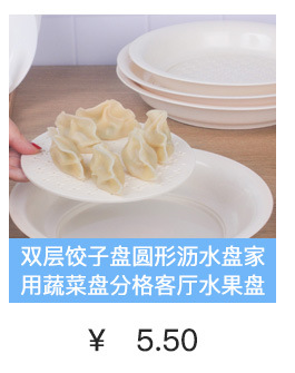 Kitchen Drain Bowl Rack Tableware Rack Storage Rack Household Minimalist Double-Layer Sink Bowl Dish Drain Basket