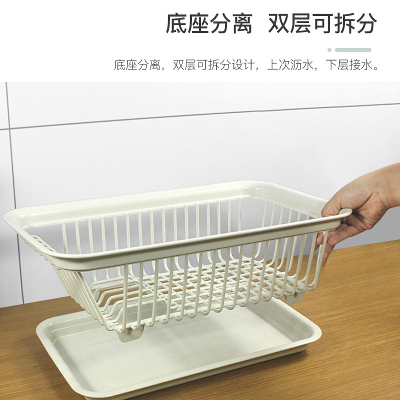 Kitchen Drain Bowl Rack Tableware Rack Storage Rack Household Minimalist Double-Layer Sink Bowl Dish Drain Basket
