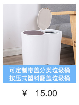 Kitchen Drain Bowl Rack Tableware Rack Storage Rack Household Minimalist Double-Layer Sink Bowl Dish Drain Basket