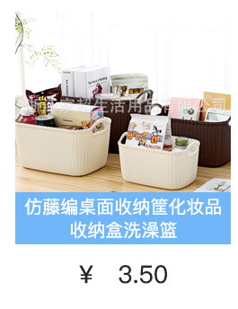 Kitchen Drain Bowl Rack Tableware Rack Storage Rack Household Minimalist Double-Layer Sink Bowl Dish Drain Basket