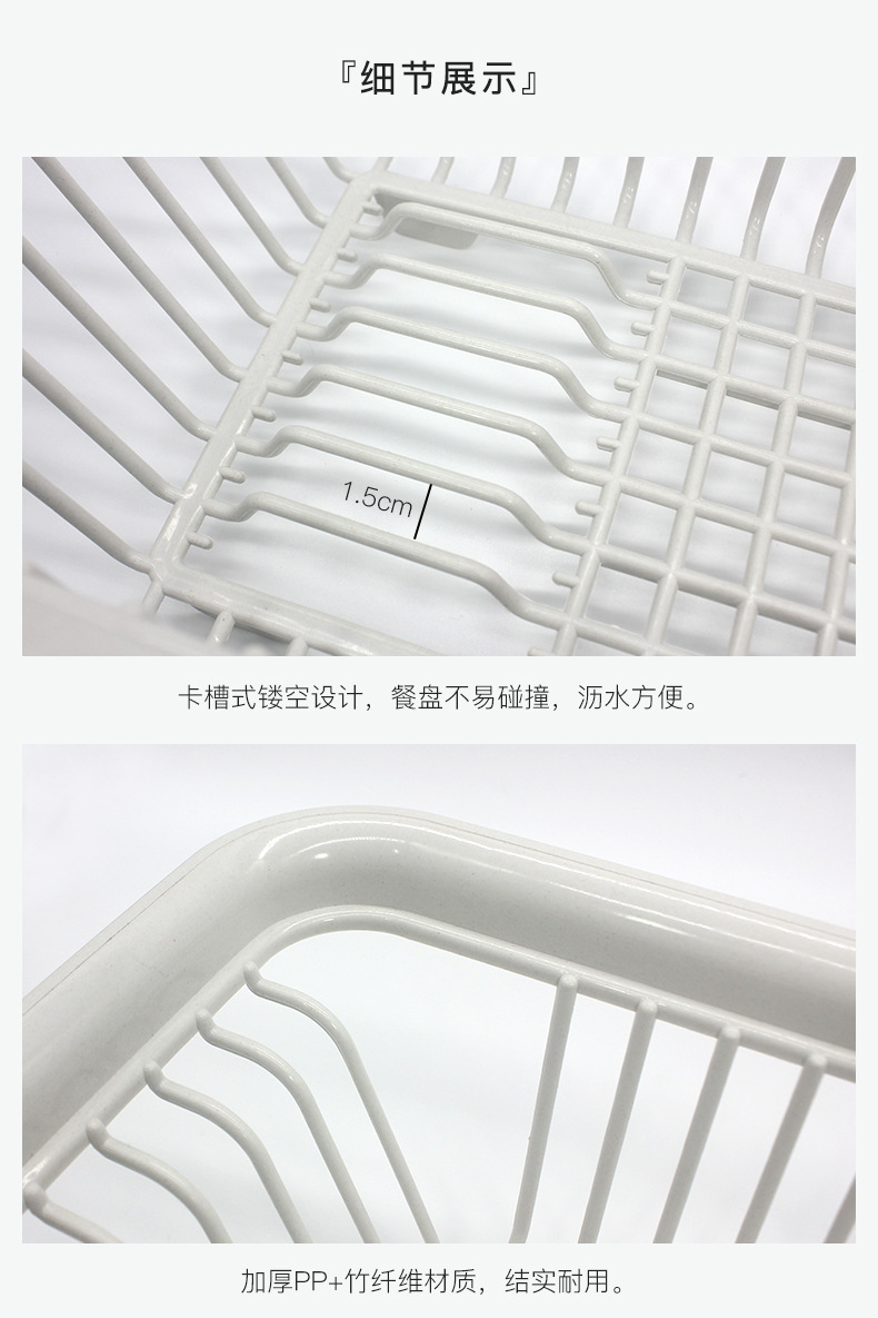 Kitchen Drain Bowl Rack Tableware Rack Storage Rack Household Minimalist Double-Layer Sink Bowl Dish Drain Basket