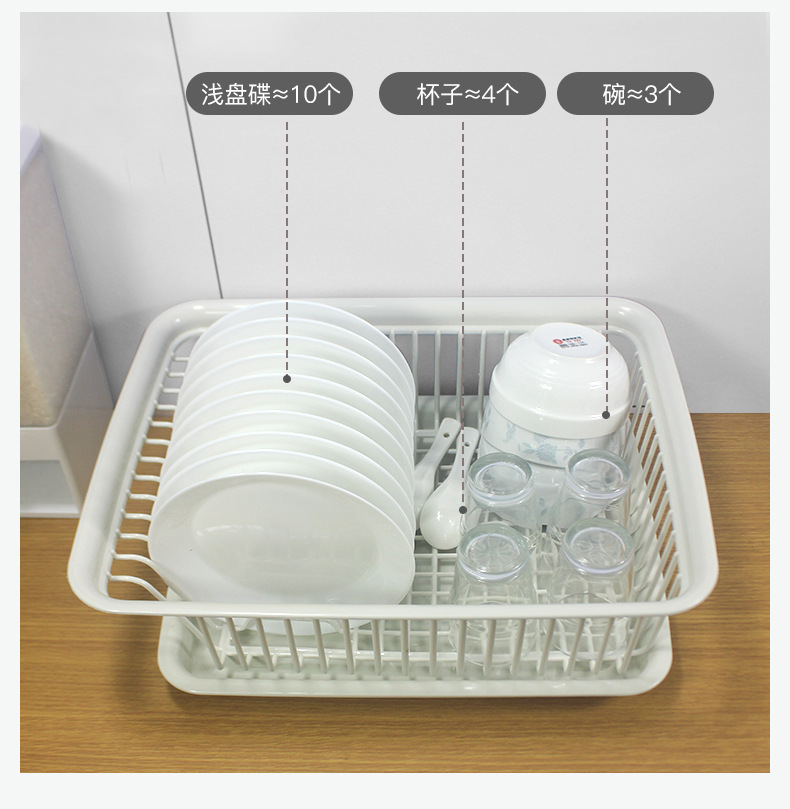 Kitchen Drain Bowl Rack Tableware Rack Storage Rack Household Minimalist Double-Layer Sink Bowl Dish Drain Basket