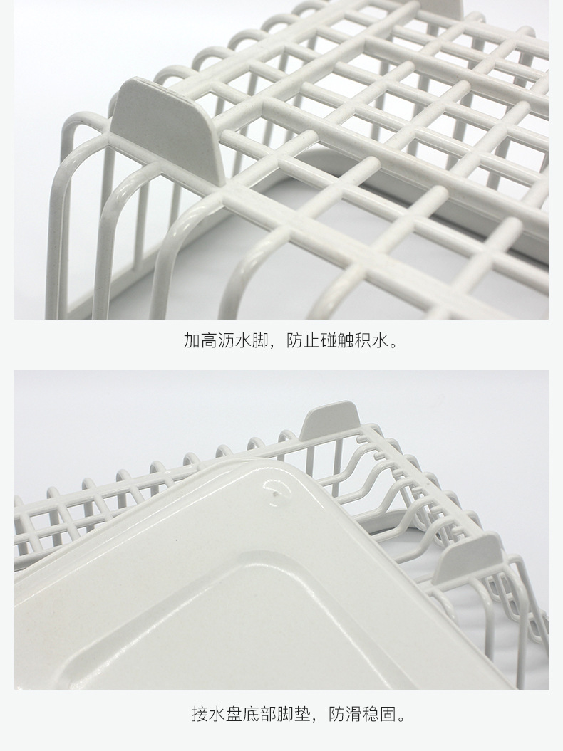 Kitchen Drain Bowl Rack Tableware Rack Storage Rack Household Minimalist Double-Layer Sink Bowl Dish Drain Basket