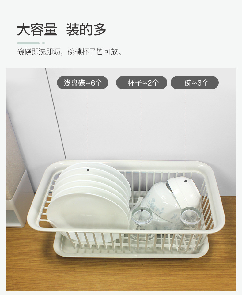 Kitchen Drain Bowl Rack Tableware Rack Storage Rack Household Minimalist Double-Layer Sink Bowl Dish Drain Basket