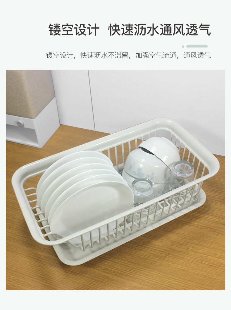 Kitchen Drain Bowl Rack Tableware Rack Storage Rack Household Minimalist Double-Layer Sink Bowl Dish Drain Basket