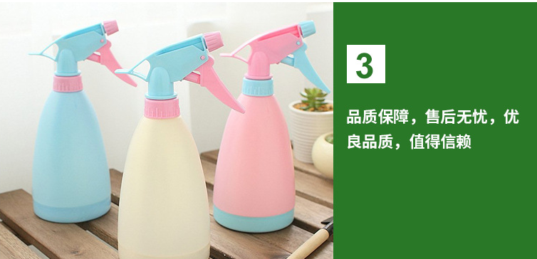 Candy-Colored Watering Pot Watering Can Hand Pressing Type Watering Plastic Sprayer Blow Molding Container Candy-Colored Watering Pot Watering Can Hand Pressing Type Watering Plastic Sprayer Blow Molding Container