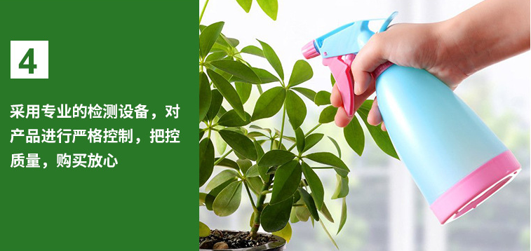 Candy-Colored Watering Pot Watering Can Hand Pressing Type Watering Plastic Sprayer Blow Molding Container Candy-Colored Watering Pot Watering Can Hand Pressing Type Watering Plastic Sprayer Blow Molding Container