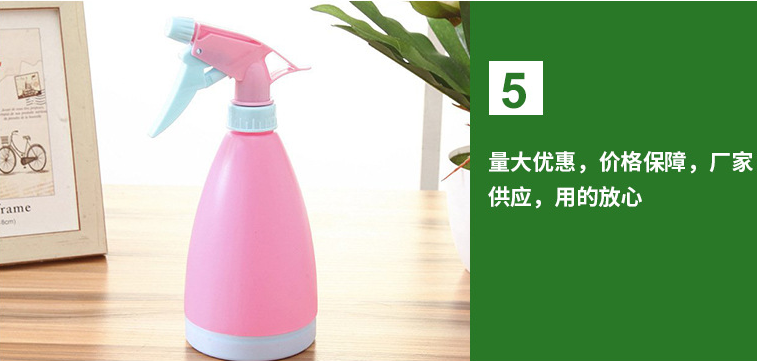 Candy-Colored Watering Pot Watering Can Hand Pressing Type Watering Plastic Sprayer Blow Molding Container Candy-Colored Watering Pot Watering Can Hand Pressing Type Watering Plastic Sprayer Blow Molding Container