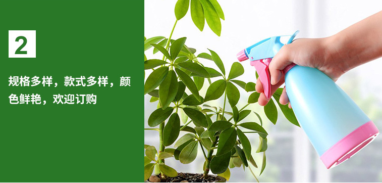 Candy-Colored Watering Pot Watering Can Hand Pressing Type Watering Plastic Sprayer Blow Molding Container Candy-Colored Watering Pot Watering Can Hand Pressing Type Watering Plastic Sprayer Blow Molding Container