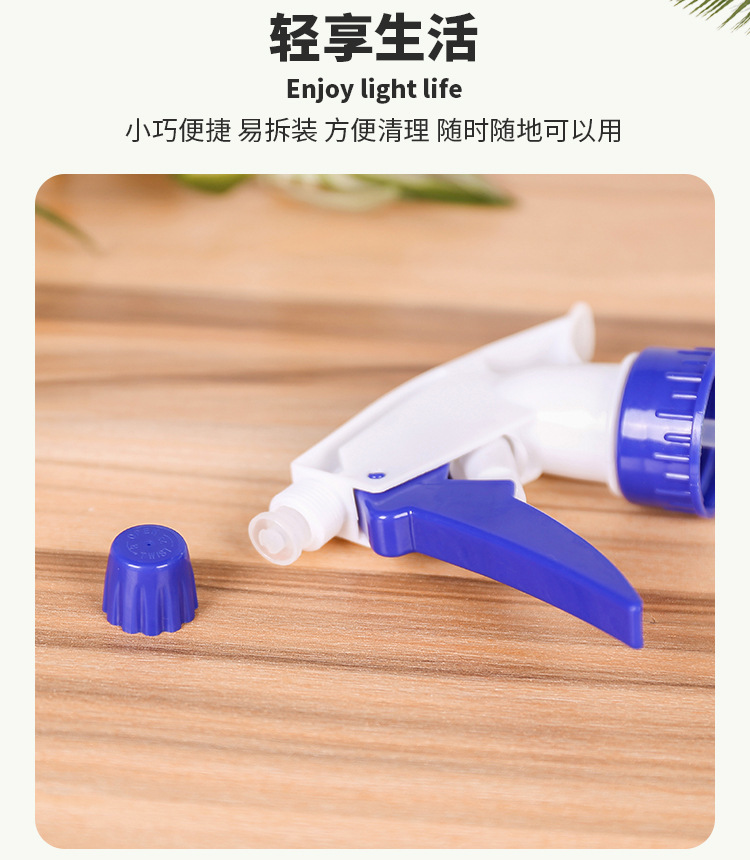 New Plastic Atomizing Spray Head Travel Storage Bottle Universal Sprayer Sprinkling Can Head Watering Sprinkler Gardening Accessories