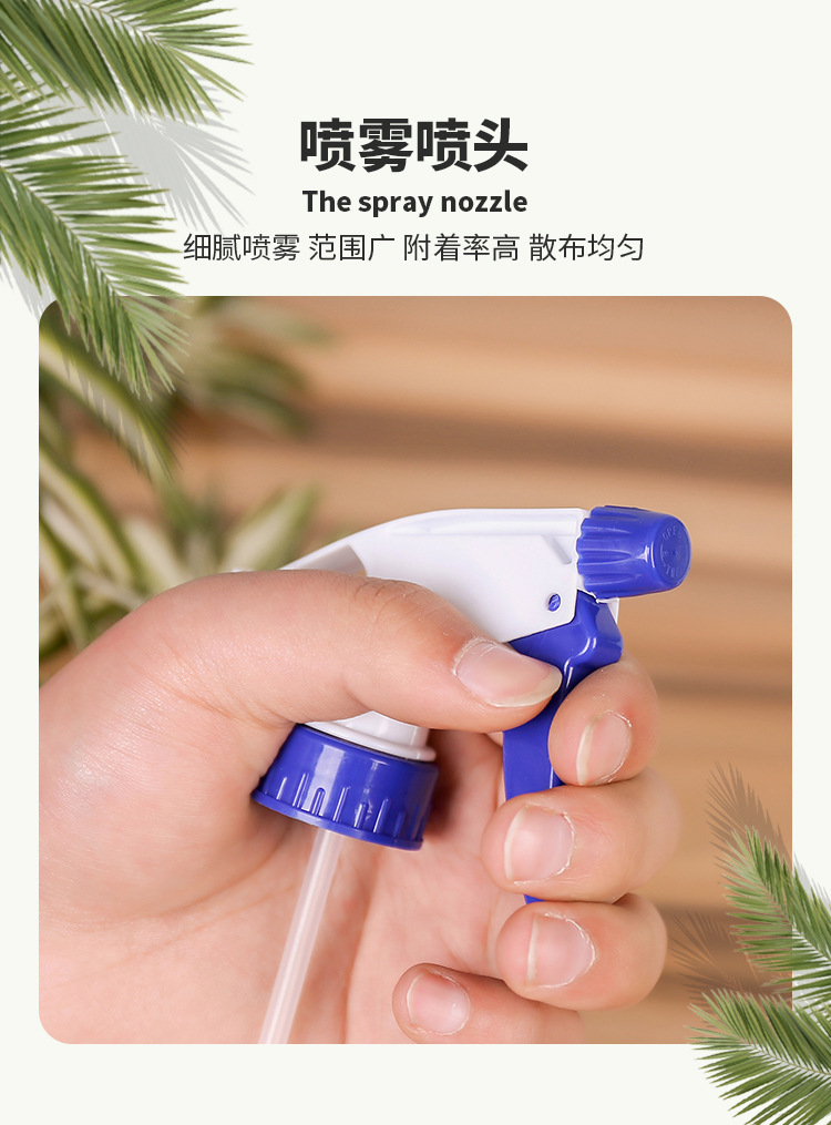 New Plastic Atomizing Spray Head Travel Storage Bottle Universal Sprayer Sprinkling Can Head Watering Sprinkler Gardening Accessories
