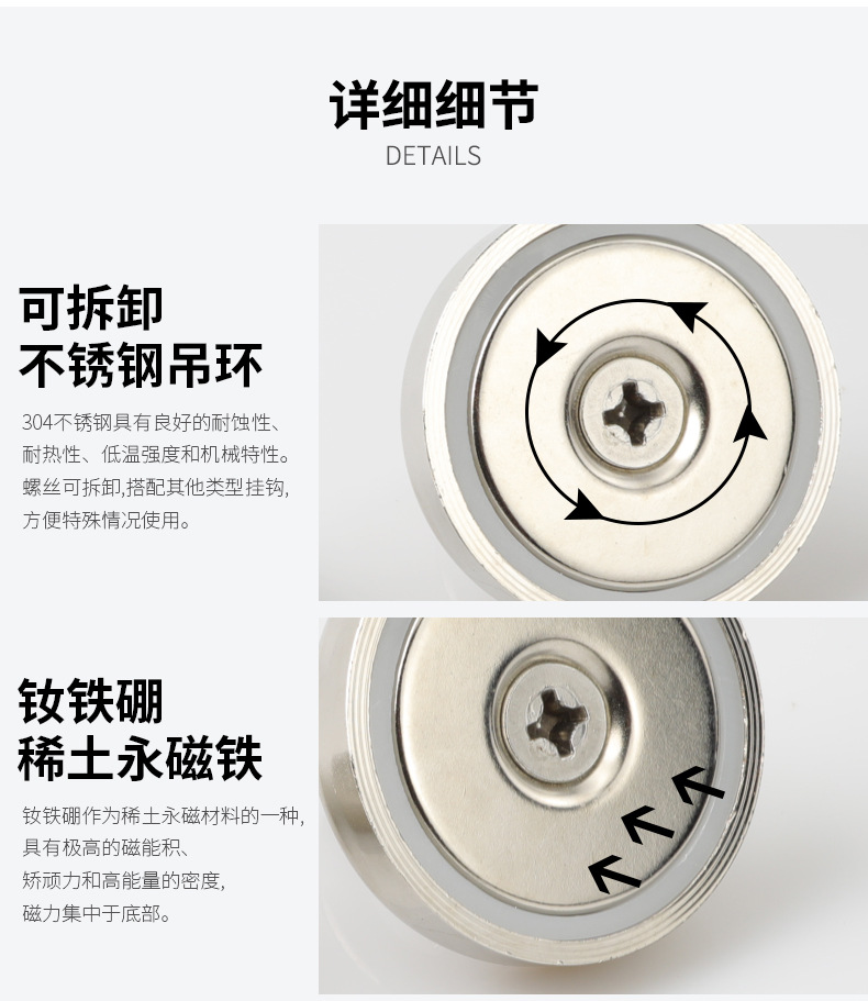 Large Fishing Magnet NdFeB Strong Magnetic Hook Metal Strong Rare Earth Permanent Iron hook Large Fishing Magnet NdFeB Strong Magnetic Hook Metal Strong Rare Earth Permanent Iron hook
