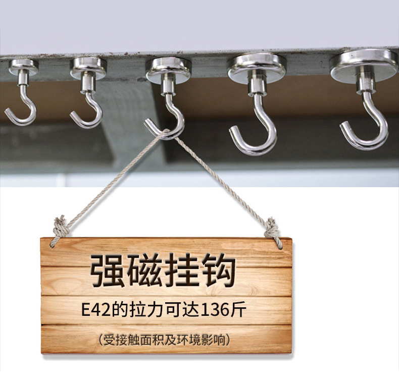 Large Fishing Magnet NdFeB Strong Magnetic Hook Metal Strong Rare Earth Permanent Iron hook Large Fishing Magnet NdFeB Strong Magnetic Hook Metal Strong Rare Earth Permanent Iron hook