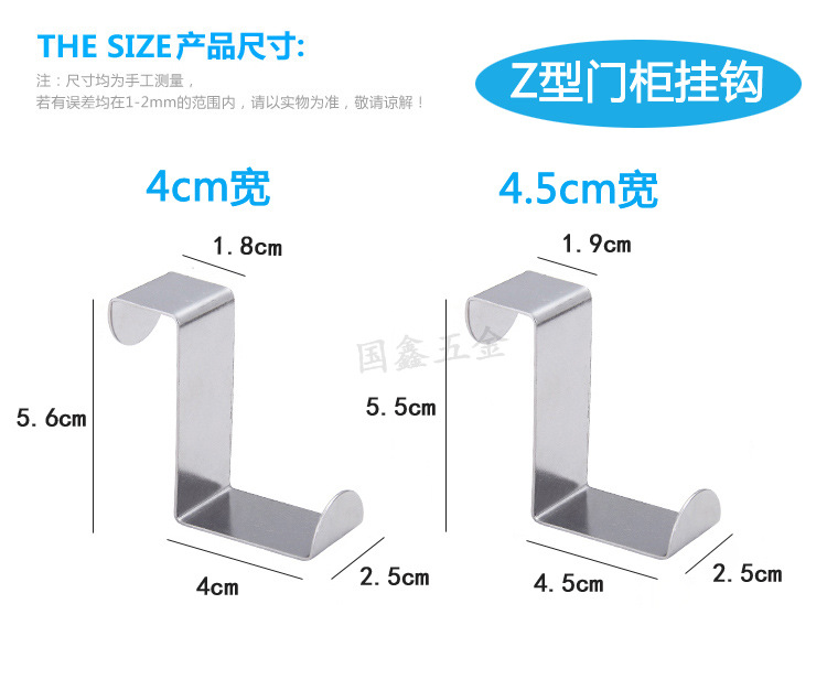 304 Stainless Steel S Hook S-Shape Hook Iron Hook S Hook Kitchen Silent Door Hook Seamless Hook Multifunctional S Hook