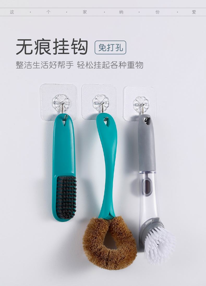 Stall Hook Transparent Frosted Nano Pattern Seamless Hook Bathroom Plastic Punch-Free Iron hook Stall Hook Transparent Frosted Nano Pattern Seamless Hook Bathroom Plastic Punch-Free Iron hook
