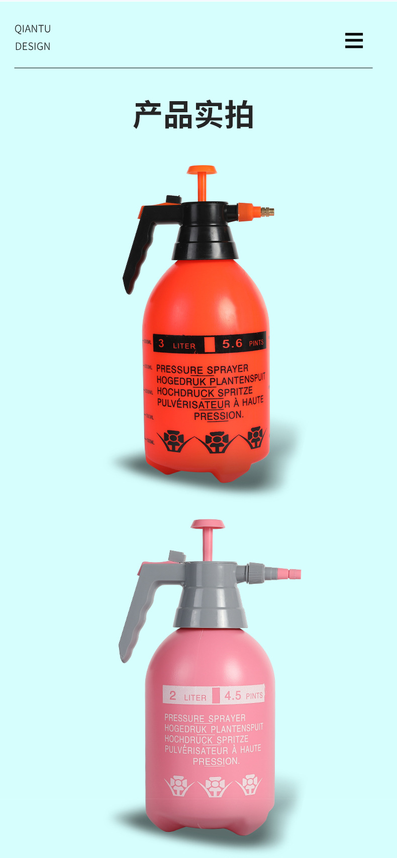 Sprinkling Can Watering Disinfection Watering Can Gardening Spraying Kettle Plastic Pneumatic Sprayer Small Pressure Spray Bottle Sprinkling Can Watering Disinfection Watering Can Gardening Spraying Kettle Plastic Pneumatic Sprayer Small Pressure Spray Bottle