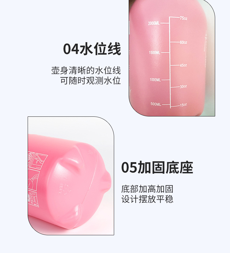 Sprinkling Can Watering Disinfection Watering Can Gardening Spraying Kettle Plastic Pneumatic Sprayer Small Pressure Spray Bottle Sprinkling Can Watering Disinfection Watering Can Gardening Spraying Kettle Plastic Pneumatic Sprayer Small Pressure Spray Bottle