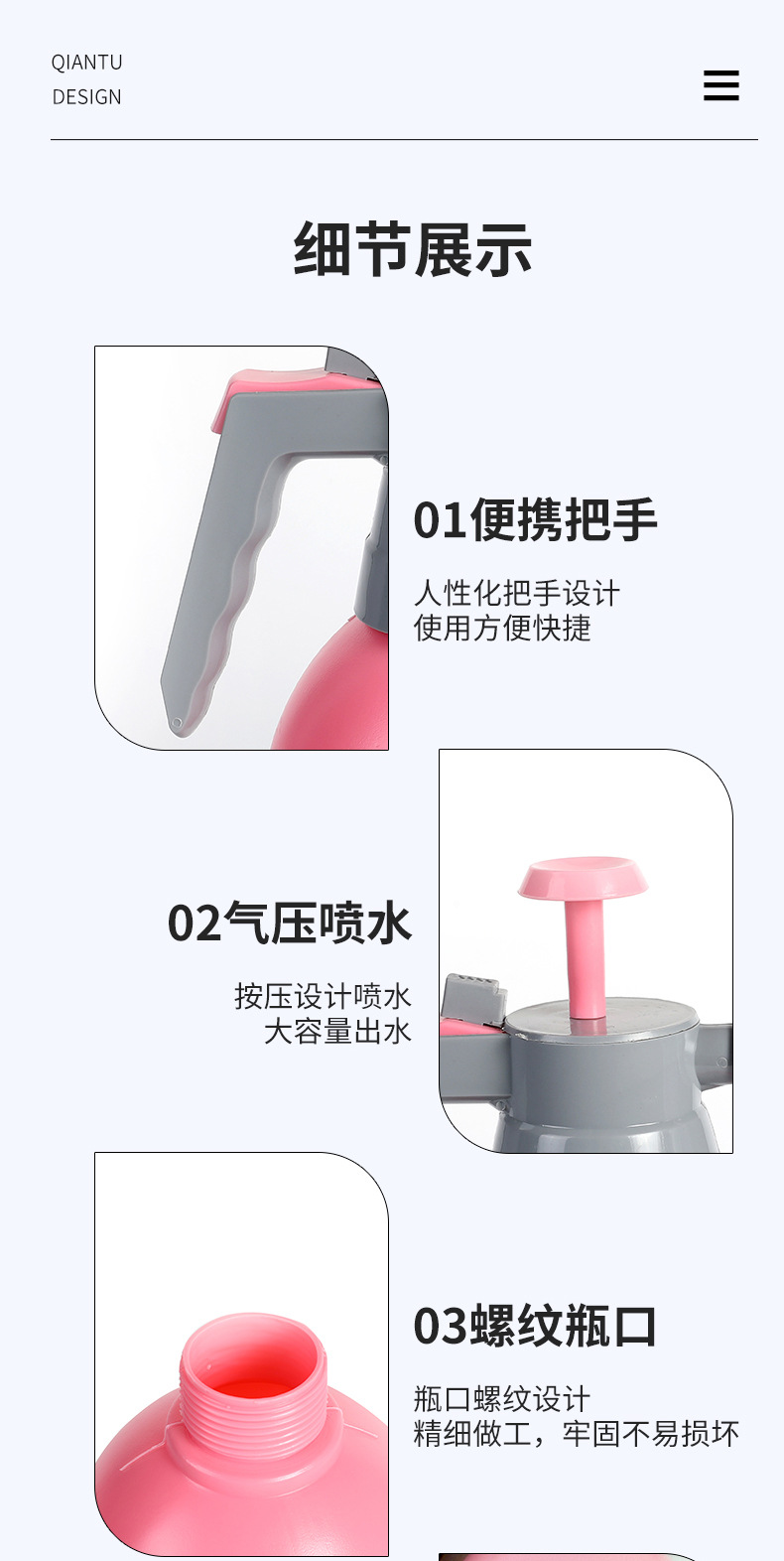 Sprinkling Can Watering Disinfection Watering Can Gardening Spraying Kettle Plastic Pneumatic Sprayer Small Pressure Spray Bottle Sprinkling Can Watering Disinfection Watering Can Gardening Spraying Kettle Plastic Pneumatic Sprayer Small Pressure Spray Bottle