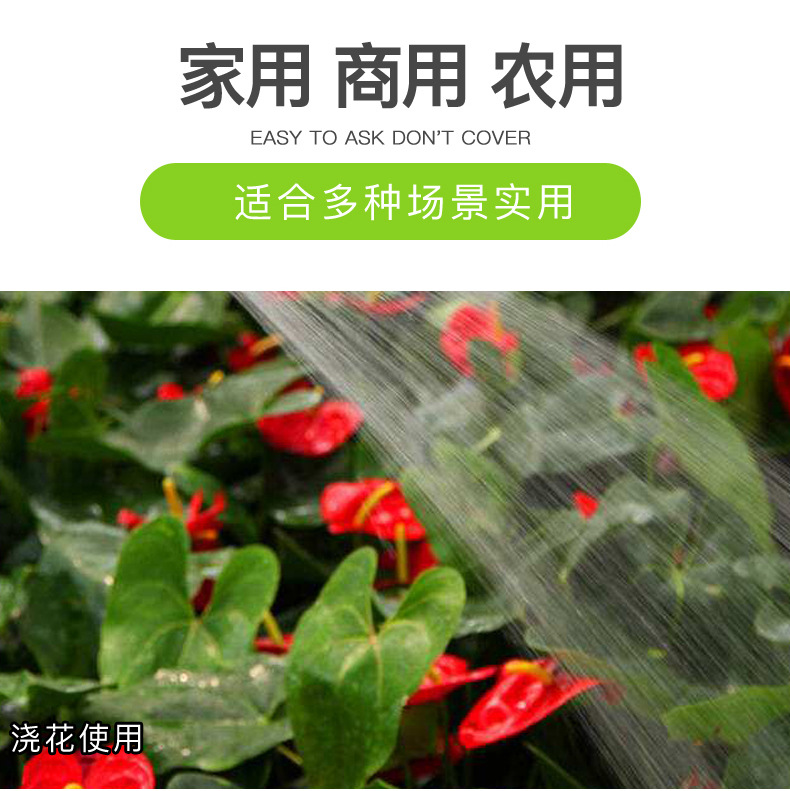 Factory Wholesale 1L/2L Sprinkling Can Agricultural Disinfection Sprinkling Can Small Plastic Sprayer Watering Pot