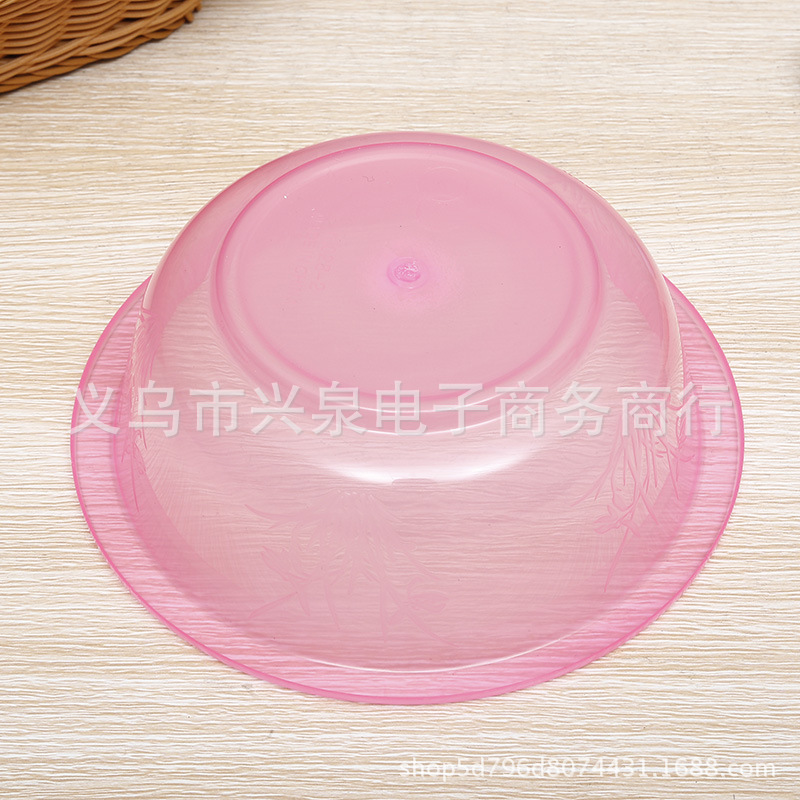 Color Plastic Basin Small Basin Gift Promotion Exhibition Gift Basin One Yuan Department Store Wholesale Supply Color Plastic Basin Small Basin Gift Promotion Exhibition Gift Basin One Yuan Department Store Wholesale Supply