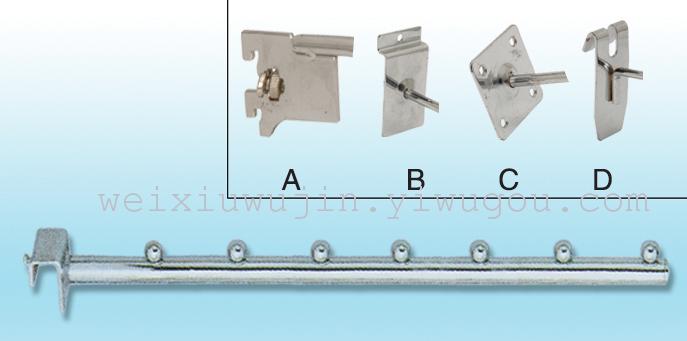 Iron hook diameter 19mm linked to supermarket shelf bracket, iron bracket 7 Zhu Zhi