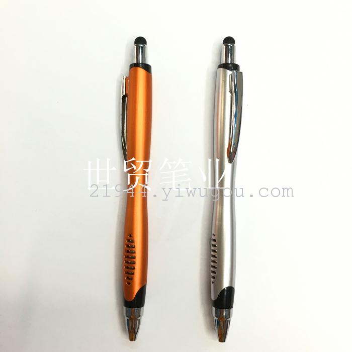 Paint rod iron hook advertisement pen Paint rod iron hook advertisement pen