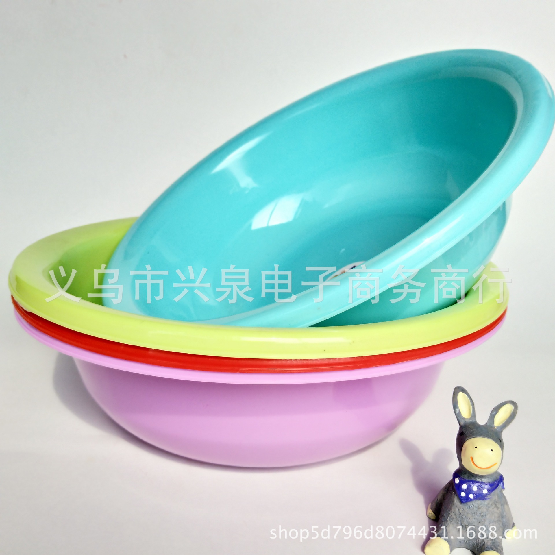 Plastic Basin Bason New Material Plastic Basin Washing Basin Fruit Basin One Yuan and Two Yuan Distribution Wholesale
