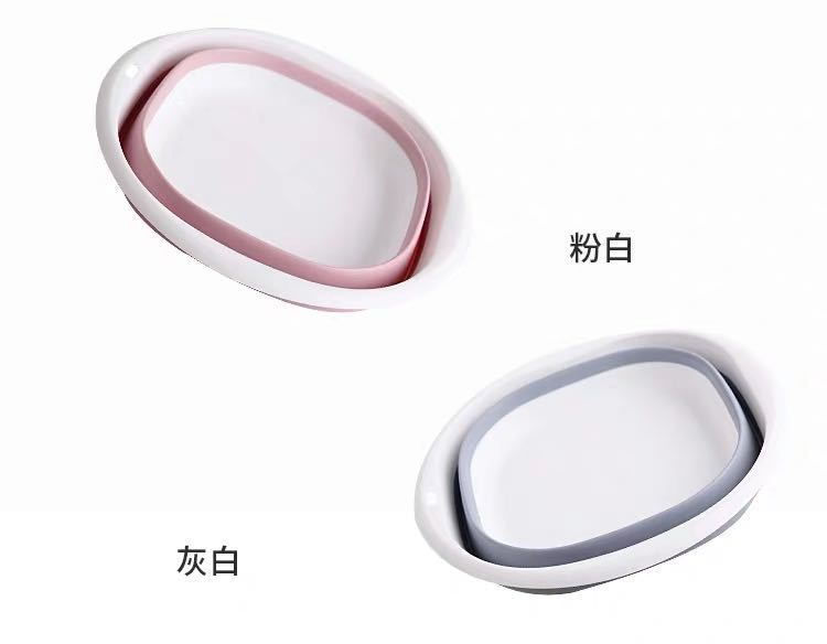Basin Household Travel Portable Large and Small Size Baby Adult Face Washing Foot Washing Basin Hanging Plastic Basin
