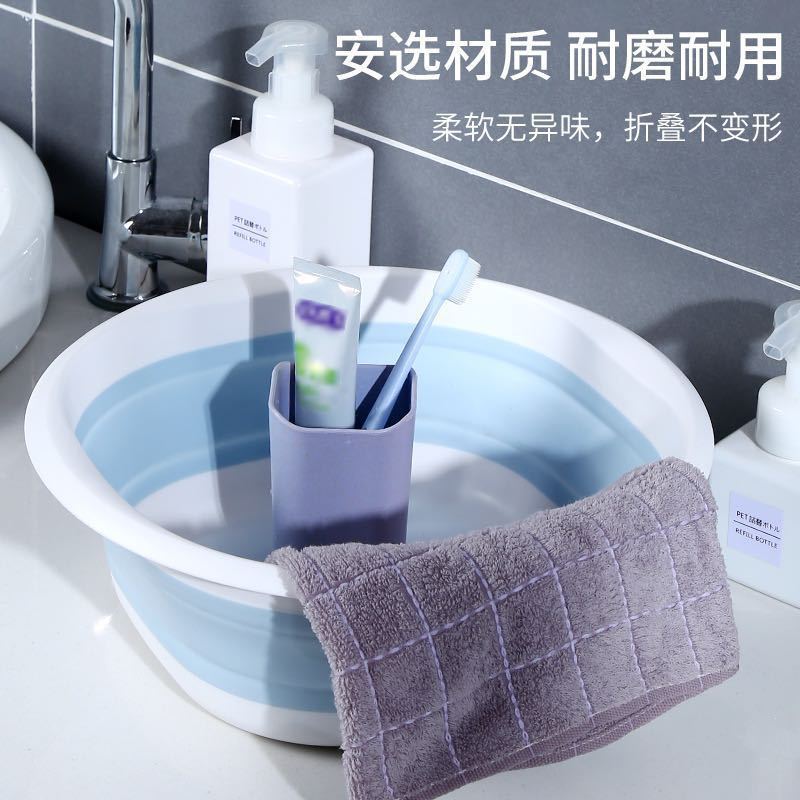 Basin Household Travel Portable Large and Small Size Baby Adult Face Washing Foot Washing Basin Hanging Plastic Basin