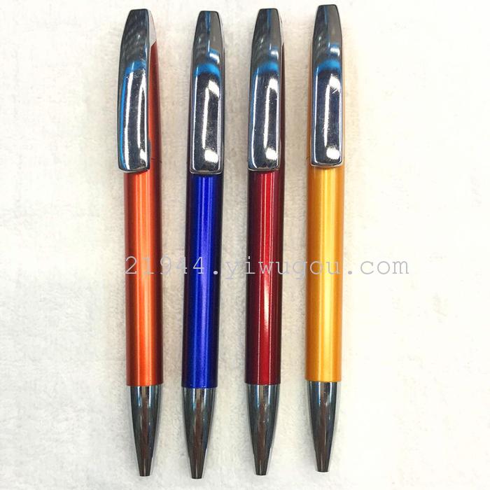 Iron hook twisting pen advertisement pen gift pen