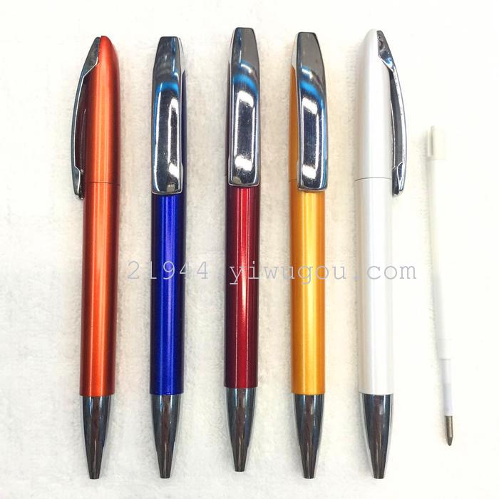 Iron hook twisting pen advertisement pen gift pen