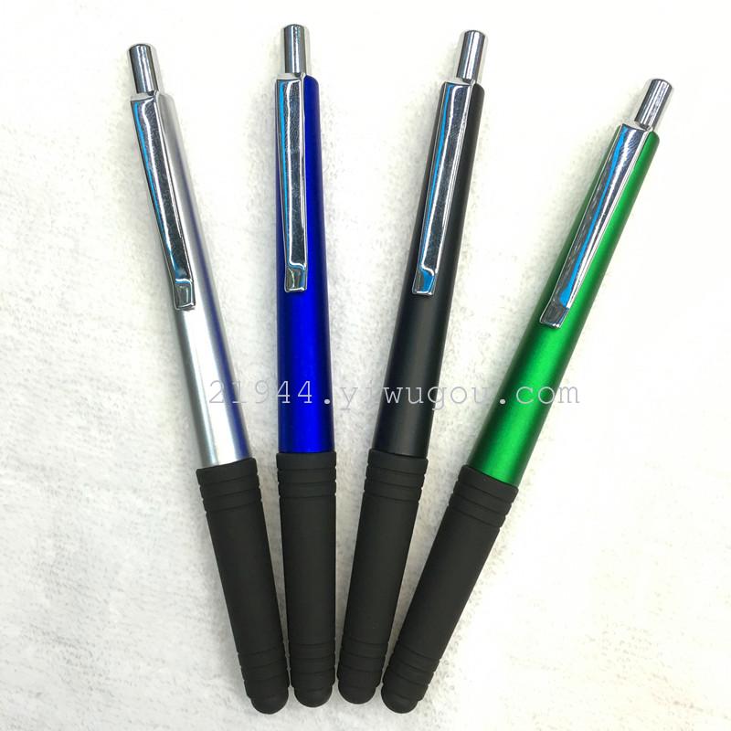 Iron hook mobile phone touch screen pen advertising pen