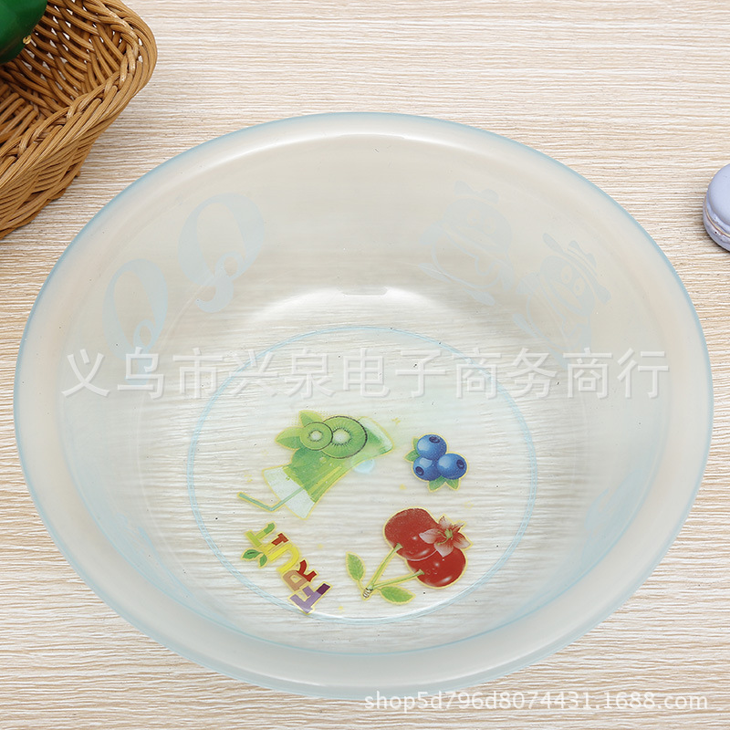 Plastic Basin Wash Face Laundry Basin Vegetable Basin One Yuan Two Yuan Department Store Gift Supply Wholesale