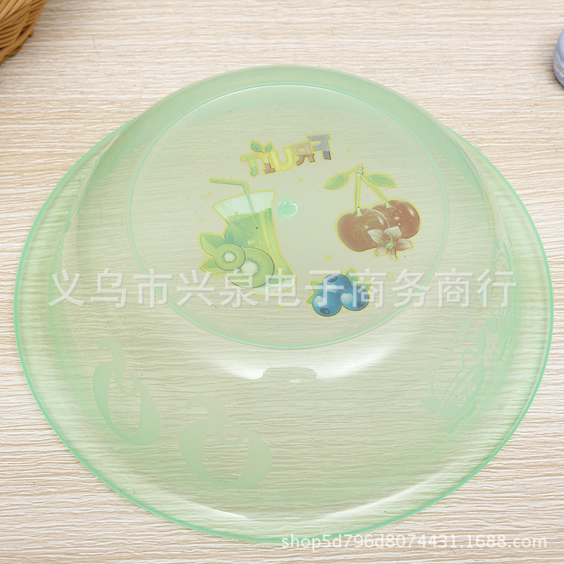 Plastic Basin Wash Face Laundry Basin Vegetable Basin One Yuan Two Yuan Department Store Gift Supply Wholesale