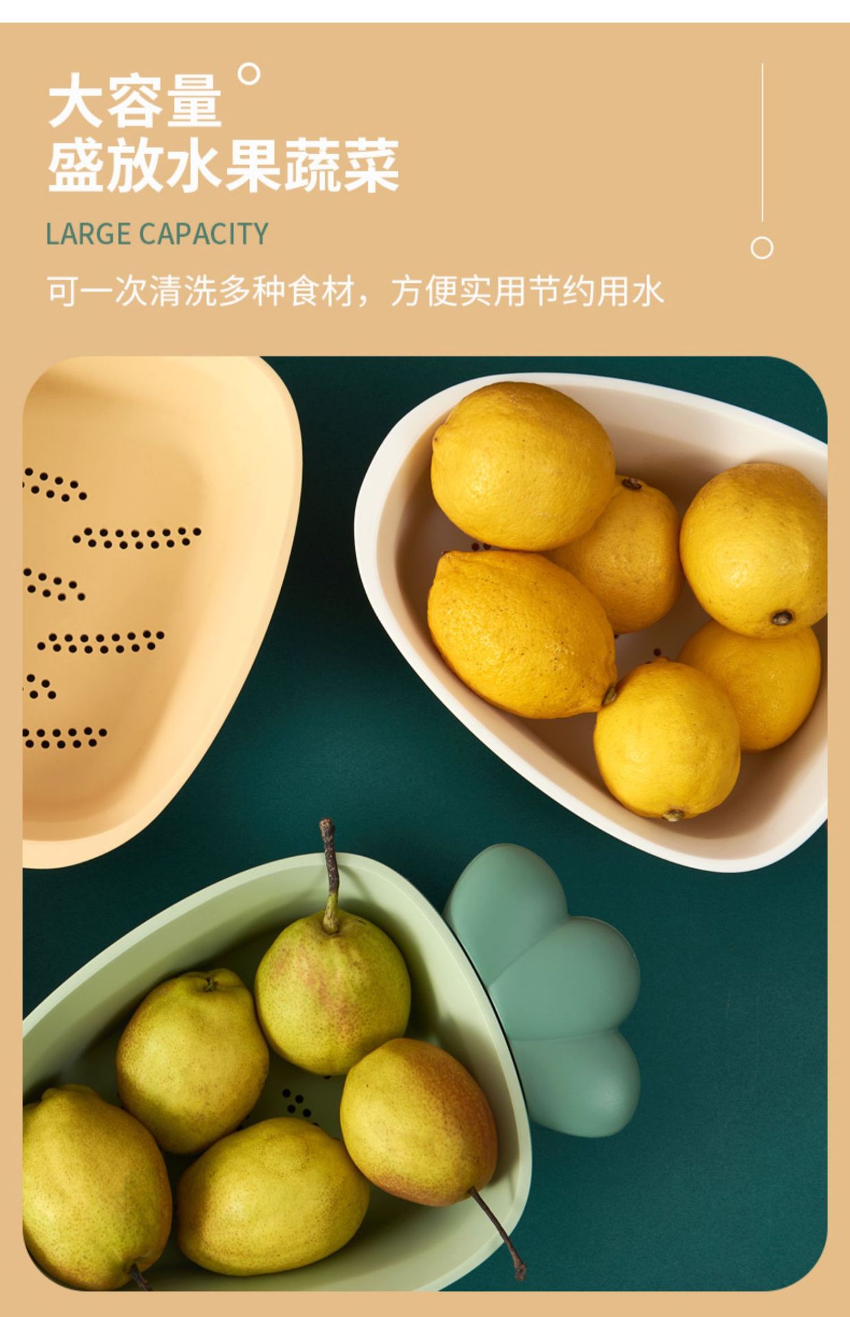 Fruit Plate Basket Modern Living Room Coffee Table Plastic Basin Double Layer Vegetable Washing Basket Household Kitchen Innovative Drain Basket Fruit Plate Basket Modern Living Room Coffee Table Plastic Basin Double Layer Vegetable Washing Basket Household Kitchen Innovative Drain Basket