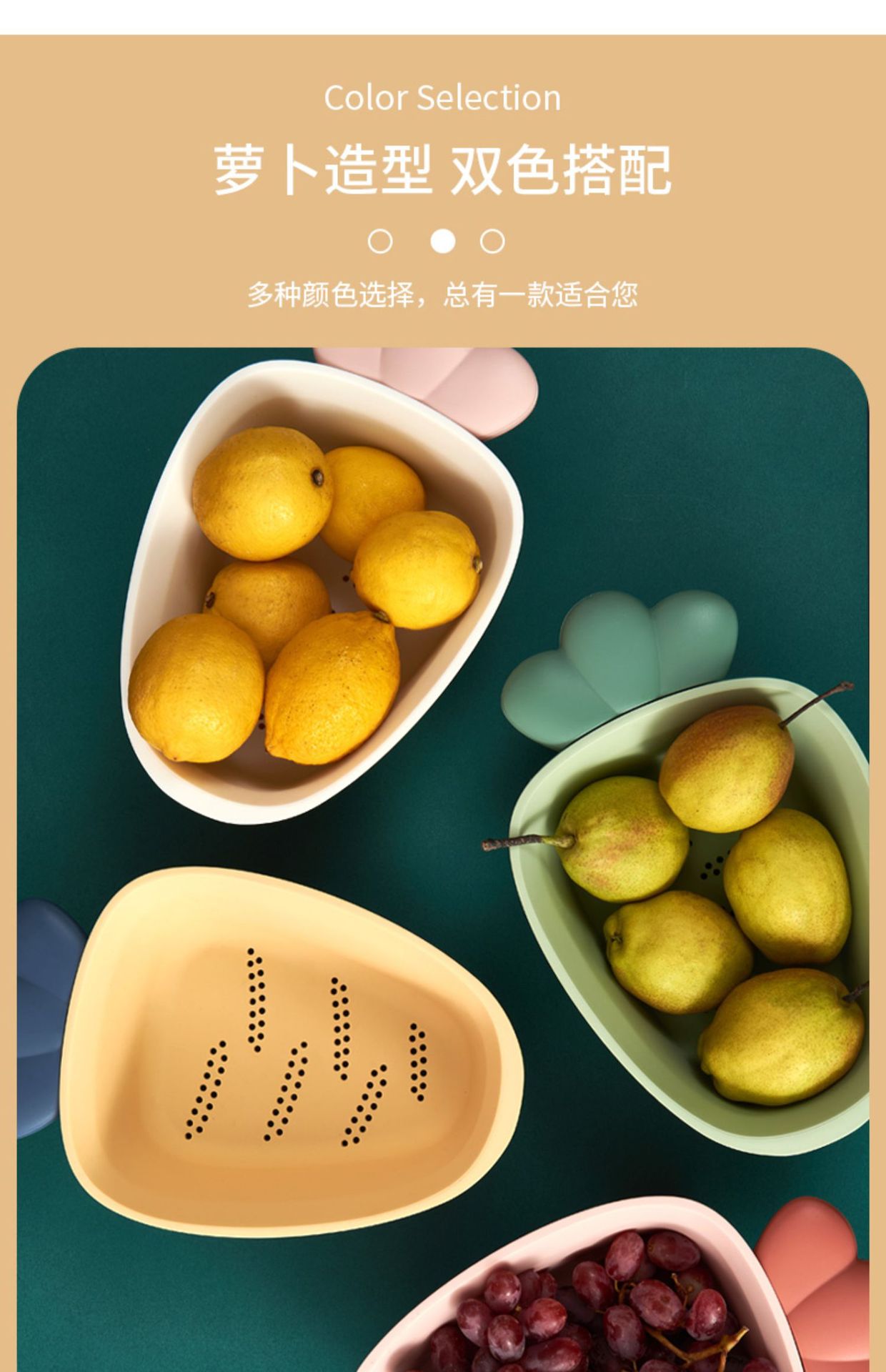 Fruit Plate Basket Modern Living Room Coffee Table Plastic Basin Double Layer Vegetable Washing Basket Household Kitchen Innovative Drain Basket Fruit Plate Basket Modern Living Room Coffee Table Plastic Basin Double Layer Vegetable Washing Basket Household Kitchen Innovative Drain Basket