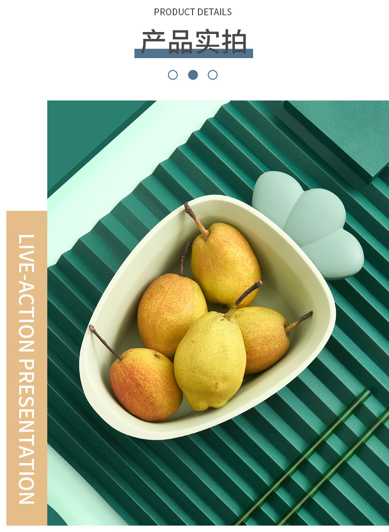 Fruit Plate Basket Modern Living Room Coffee Table Plastic Basin Double Layer Vegetable Washing Basket Household Kitchen Innovative Drain Basket Fruit Plate Basket Modern Living Room Coffee Table Plastic Basin Double Layer Vegetable Washing Basket Household Kitchen Innovative Drain Basket