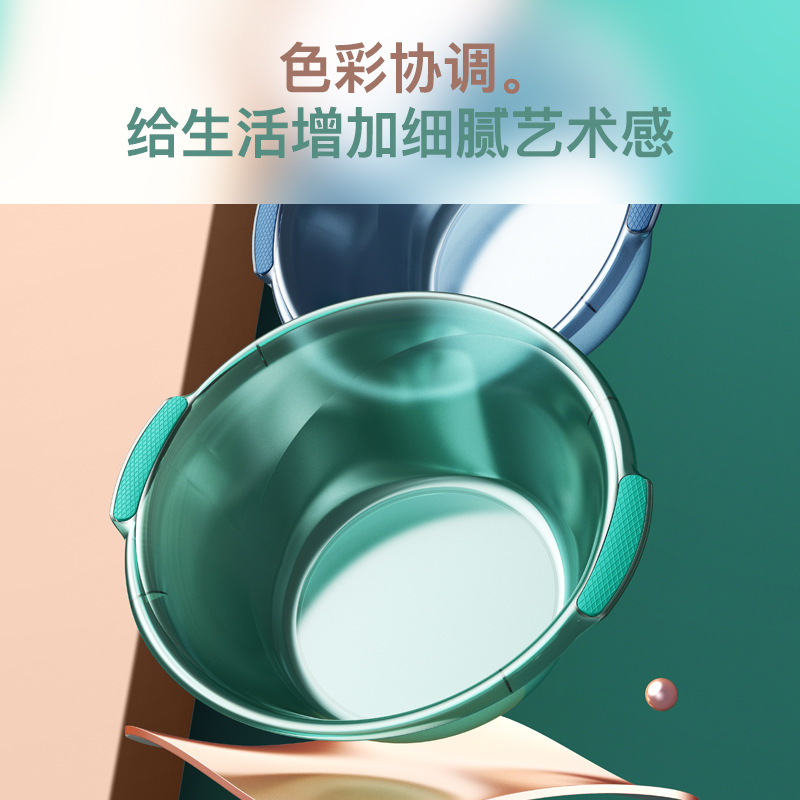 Household Thickened Washbasin Plastic Basin Laundry Basin Washbasin Large Durable Student Dormitory Clothes Cleaning Basin Baby