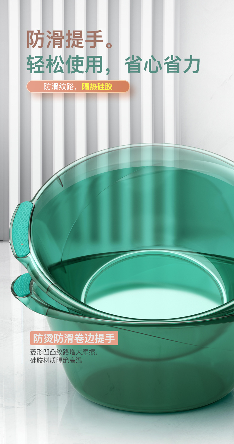 Household Thickened Washbasin Plastic Basin Laundry Basin Washbasin Large Durable Student Dormitory Clothes Cleaning Basin Baby Household Thickened Washbasin Plastic Basin Laundry Basin Washbasin Large Durable Student Dormitory Clothes Cleaning Basin Baby