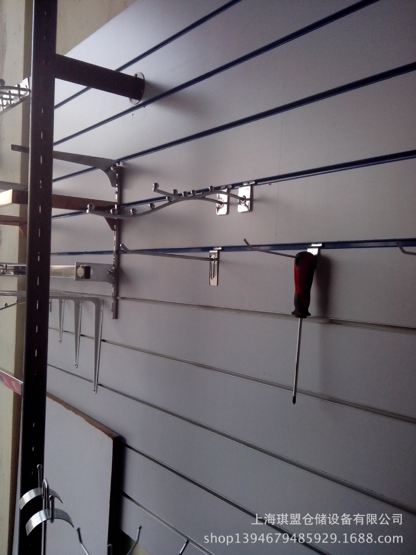 Groove Hook Single Line Straight Hook Iron Hook Card Slot Hook Groove Hook Single Line Straight Hook Iron Hook Card Slot Hook
