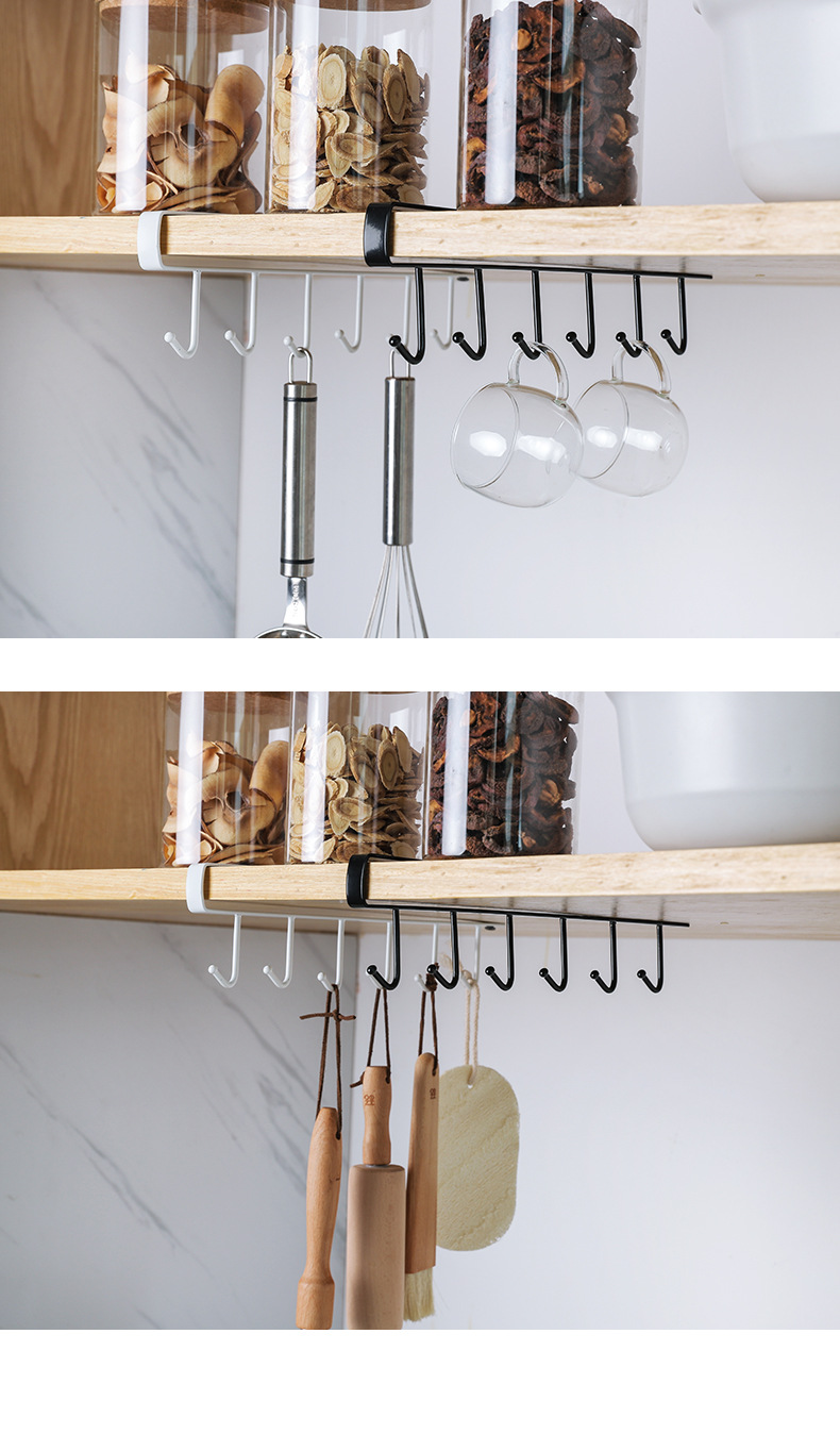 Iron Hook Seamless Punch-Free Storage Rack Kitchen Cabinet Storage Hanger Multifunctional Wardrobe Row Hook Organizing Rack