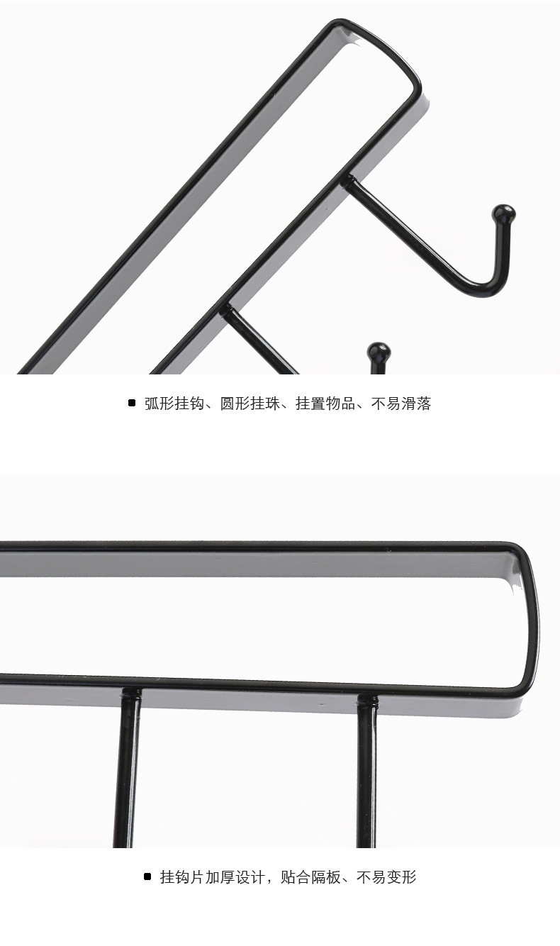 Iron Hook Seamless Punch-Free Storage Rack Kitchen Cabinet Storage Hanger Multifunctional Wardrobe Row Hook Organizing Rack