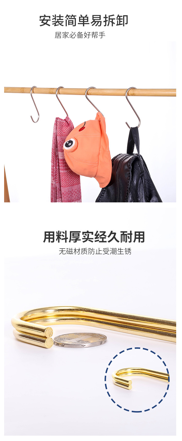 Bold and Lengthened Clothing Store S Hook Metal Hook round S Hook Iron Hook Coat Hook Clothes S-Shape Hook