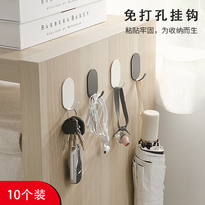Iron hook 10 Pack Punch-Free Multi-Functional Kitchen Strongly Adhesive Stainless Steel Hook Load-Bearing Wall Mount